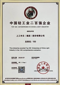1754358646753720RXmM.jpg
