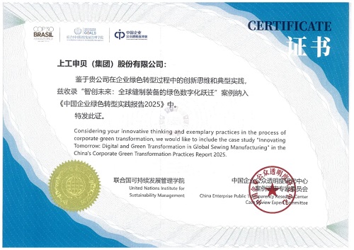 1765160378503555hBcN.jpg 2.jpg