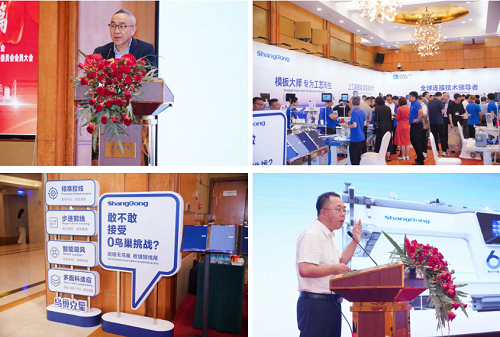 1781071374168672LQfY.png 广东图1.png