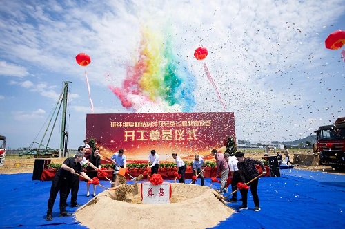 奠基图.jpg