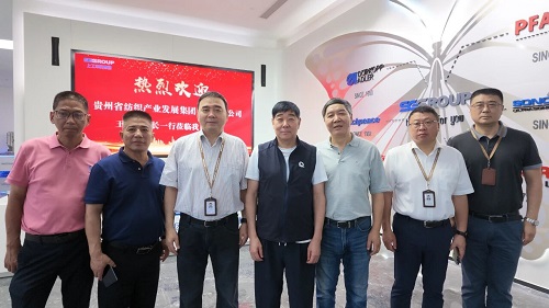 贵州3.jpg