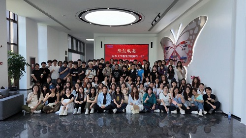 东华封面图.jpg
