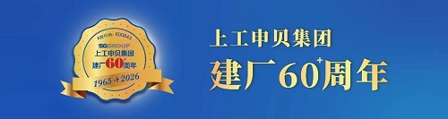 17870139229751649XyA.jpg 60周年.jpg